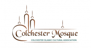 Colchester Mosque