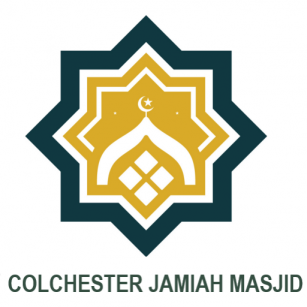 Colchester Mosque