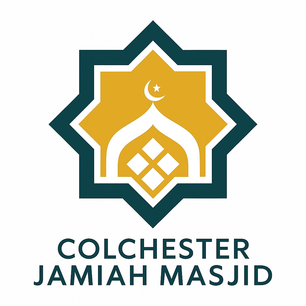 Colchester Islamic Cultural Association logo
